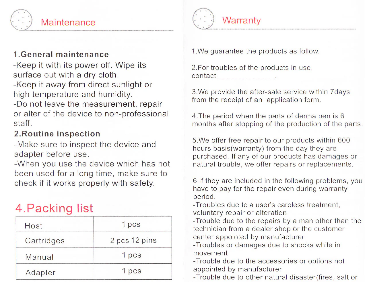 Product image 12