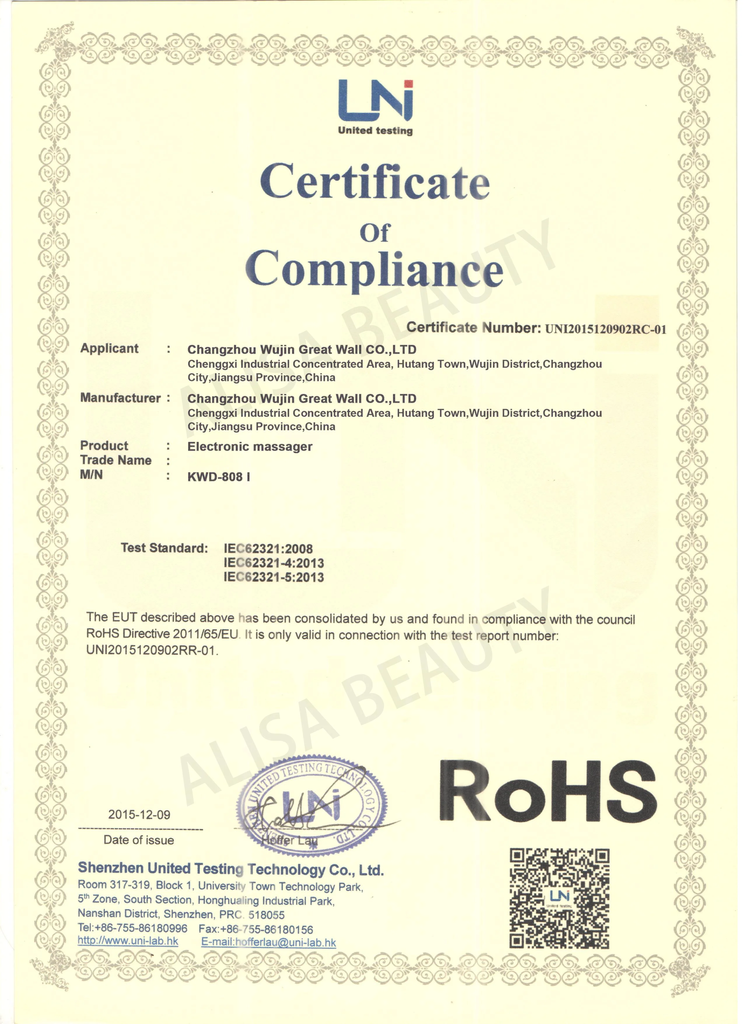Product image 15