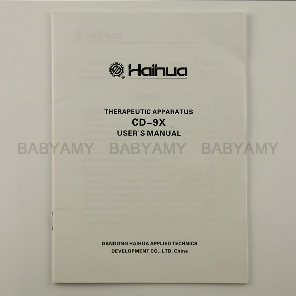 Product image 11