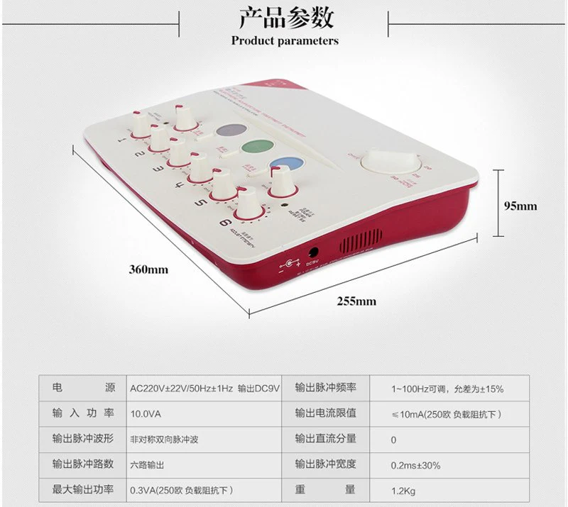 Product image 11
