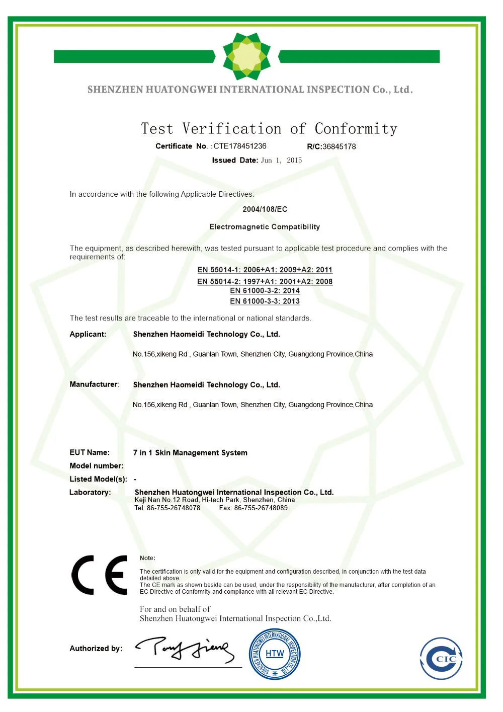 Product image 16