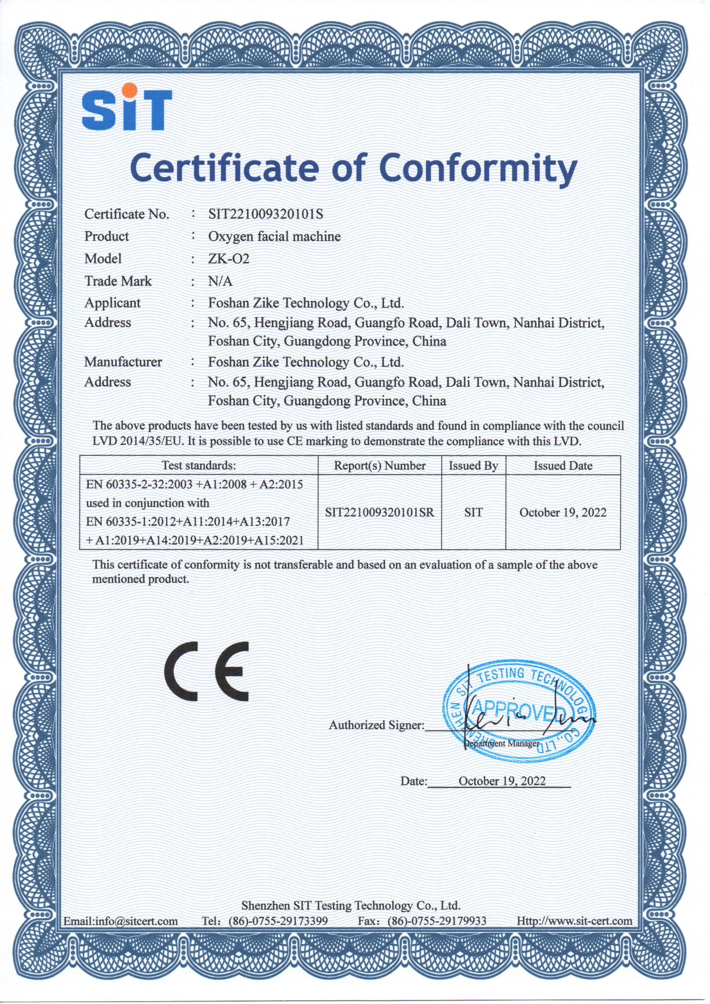 Product image 12