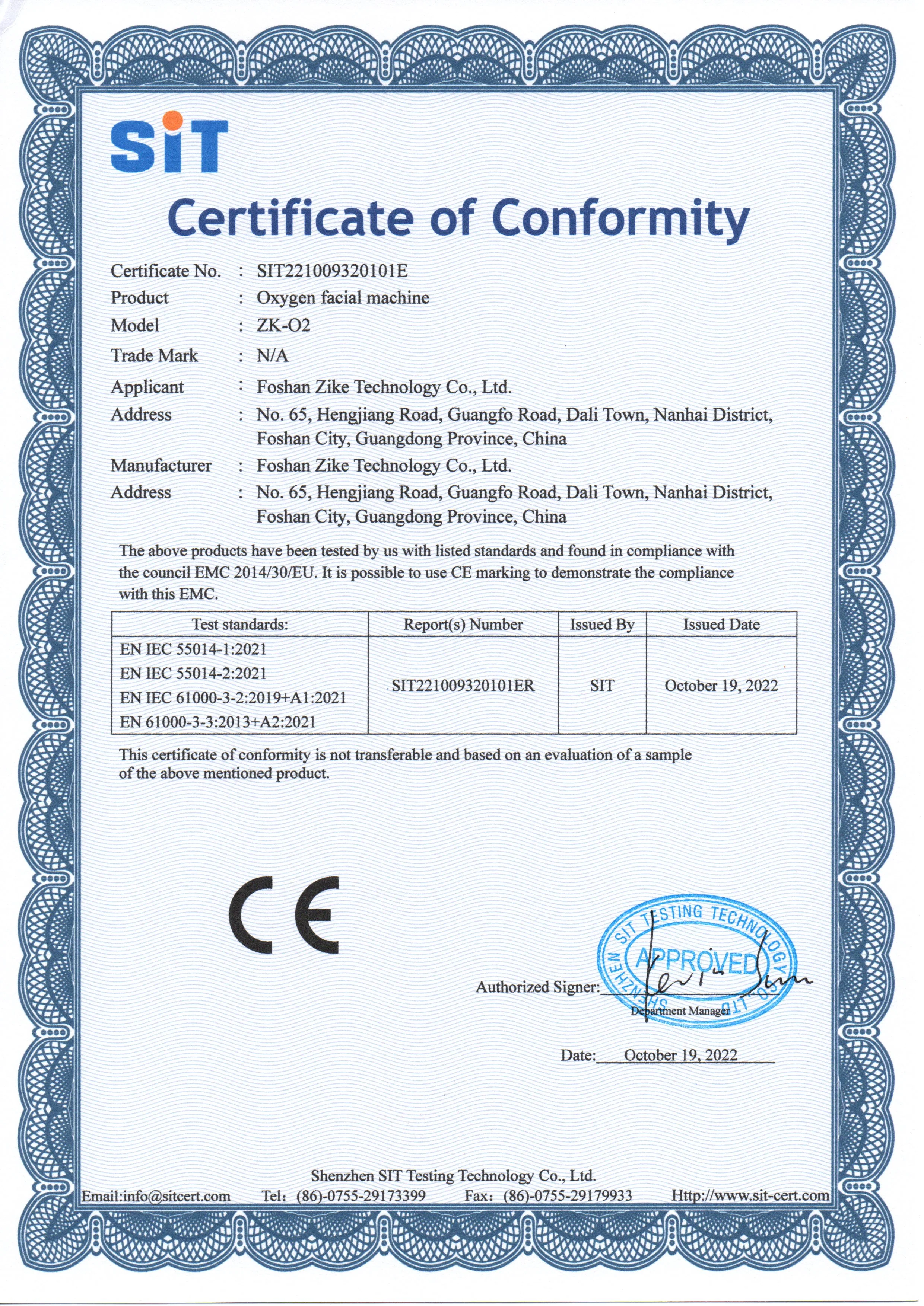 Product image 12
