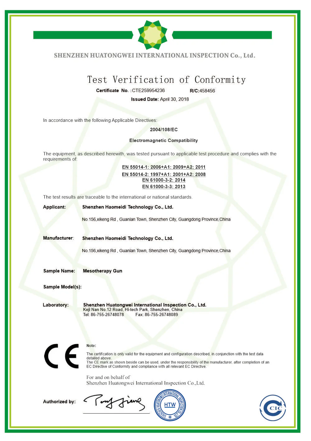 Product image 12