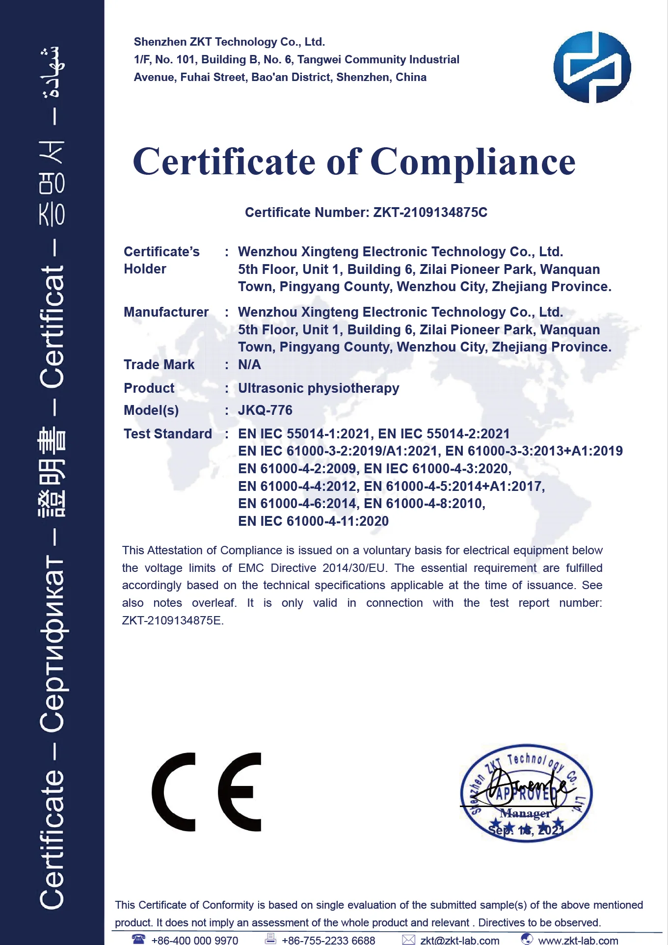 Product image 12