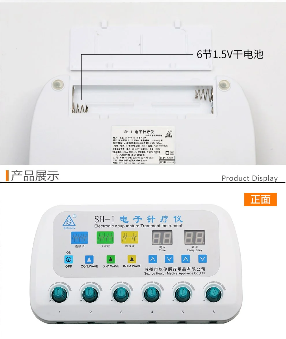 Product image 10