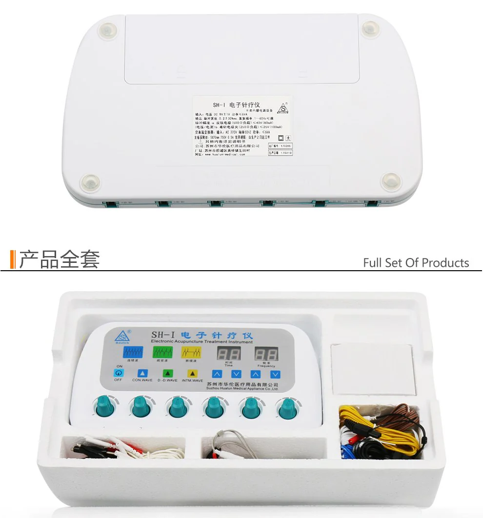 Product image 11